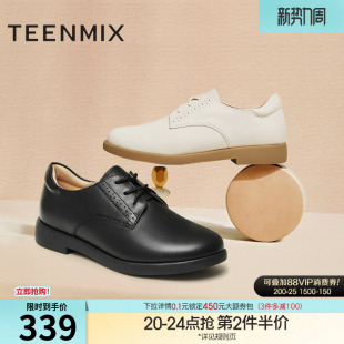 子新款 复古单鞋 CCJ50AM4 女乐福鞋 天美意休闲平底英伦小皮鞋