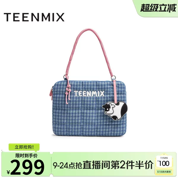 Товары от 天美意teenmix官方旗舰店
