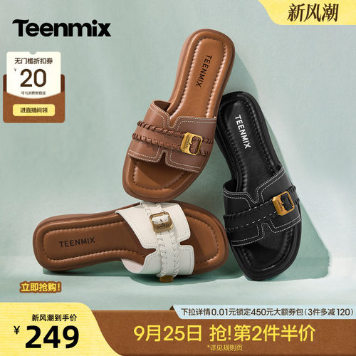 简约休闲，舒适百搭