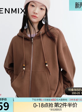 天美意韩版宽松百搭开衫连帽卫衣女上衣外套秋季新款FSA15CZ5