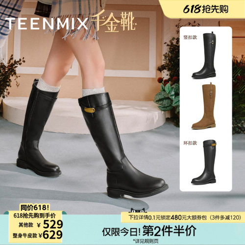 百搭显瘦潮流街头