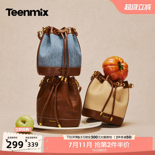 小巧精致，日常百搭