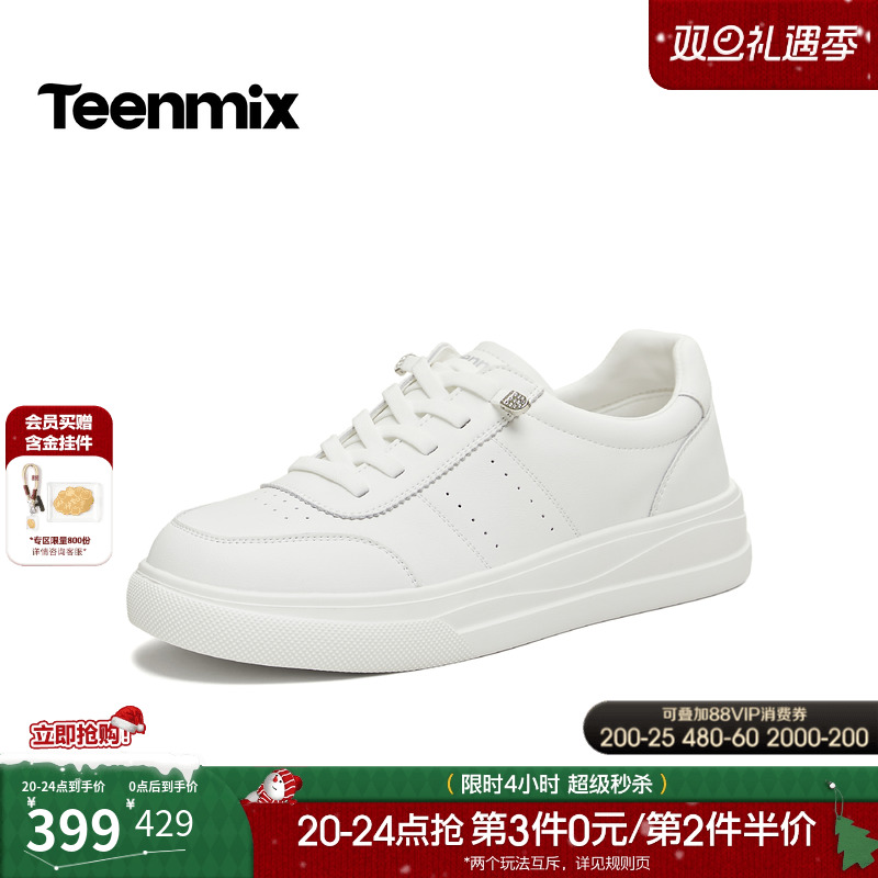 休闲潮流百搭复古