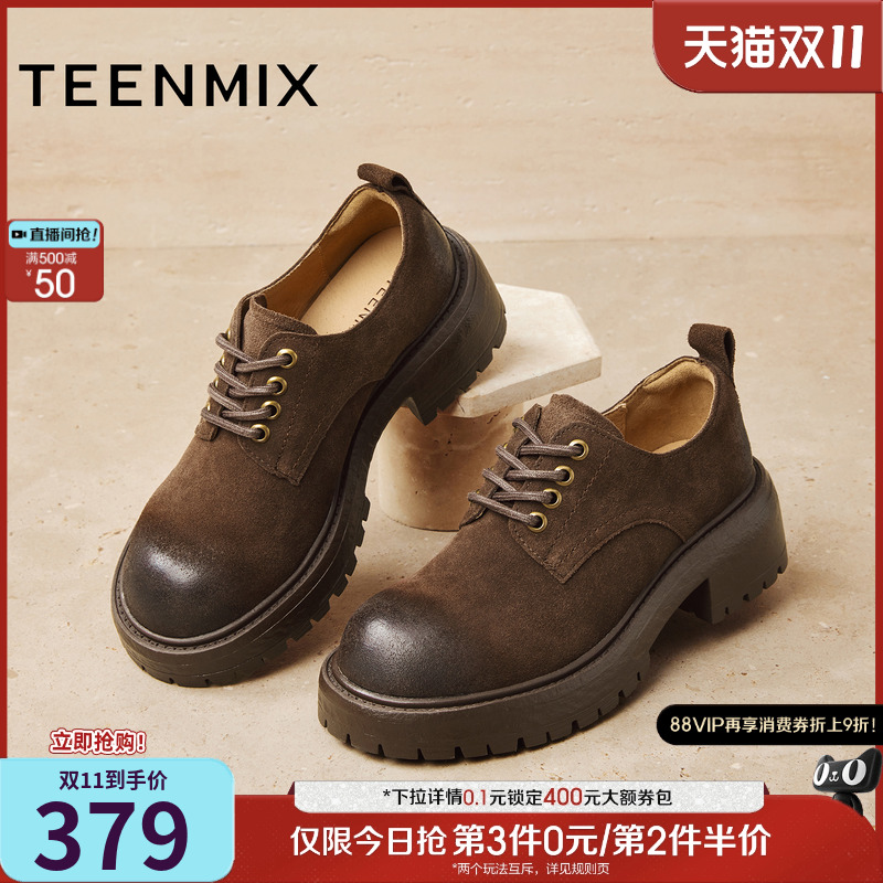 休闲英伦风，简约舒适日常