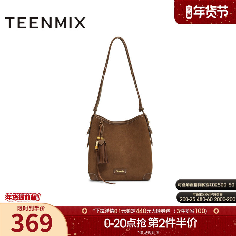 天美意复古百搭包包女休闲水桶包单肩斜挎包2025冬季新款X3192DX5