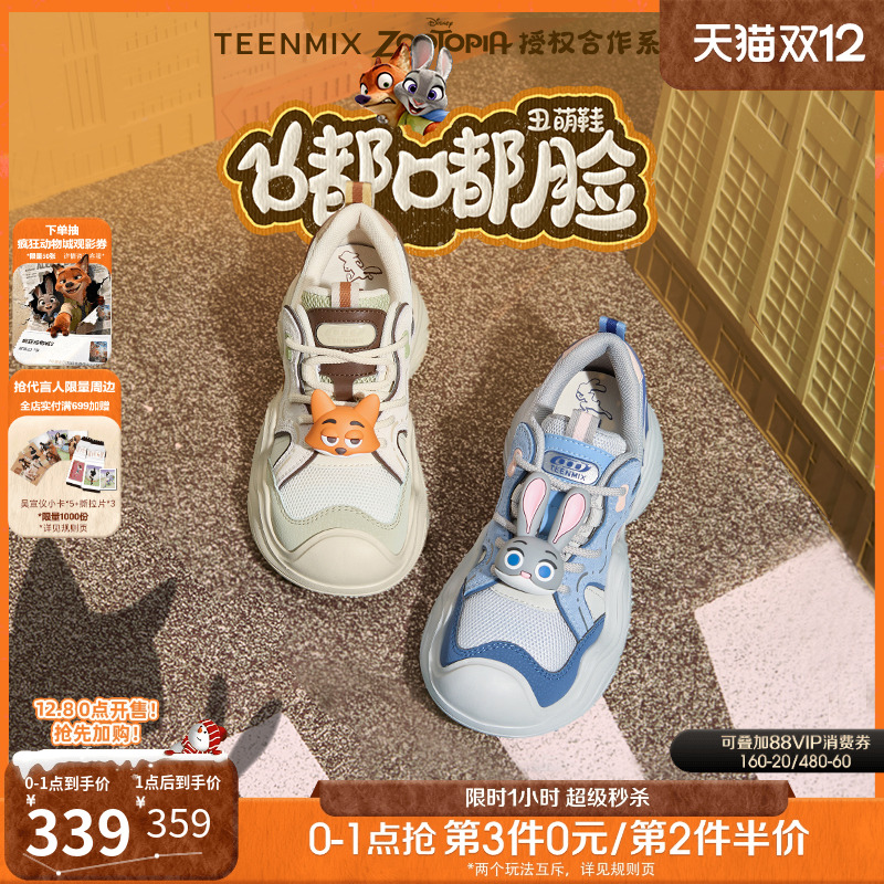 休闲简约，时尚好搭