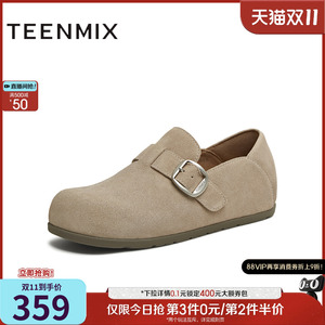 天美意厚底复古勃肯鞋全包女一脚蹬休闲单鞋2025秋季新款CDB23CM5