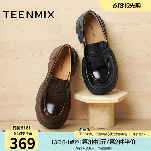 简约通勤，休闲舒适