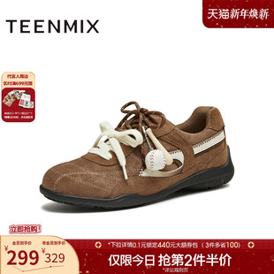 2025秋新款 天美意复古厚底阿甘德训鞋 单鞋 女休闲鞋 CDE21CM5 运动鞋