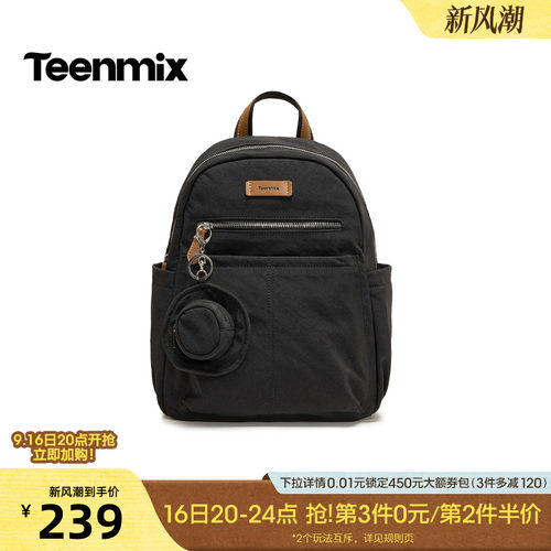 休闲百搭，通勤户外