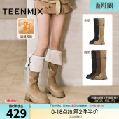 新款 天美意厚底增高弹力时装 靴瘦瘦靴过膝长靴女加绒高筒靴冬季