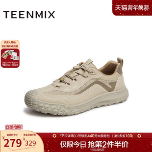 高级感运动休闲男网运动鞋 商场同款 C5P02BM5 新款 天美意夏季