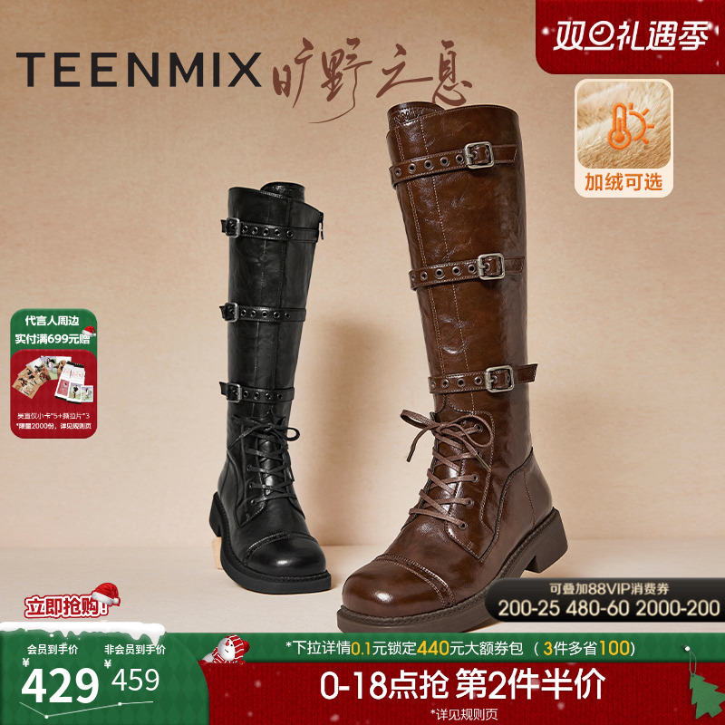 潮酷百搭工装机能