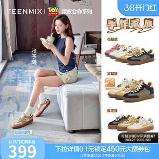 吴宣仪同款天美意玩具总动员加绒手作德训鞋男女新款高帮运动板鞋