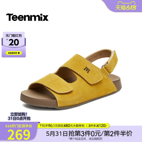 休闲复古，潮流百搭
