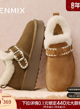 天美意厚底增高复古勃肯鞋女加绒雪地靴毛毛鞋2025冬新款BM151DM5