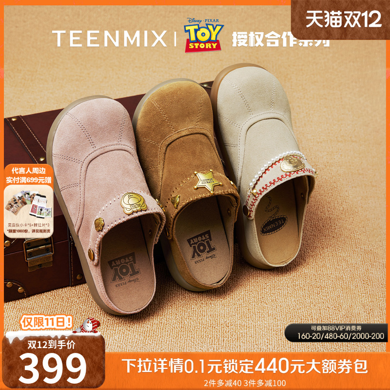 休闲潮流百搭复古