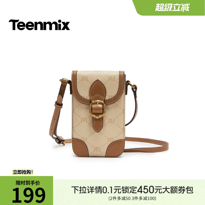 天美意复古休闲包包女迷你手机包单肩斜挎包2026春季新款X3240AX6