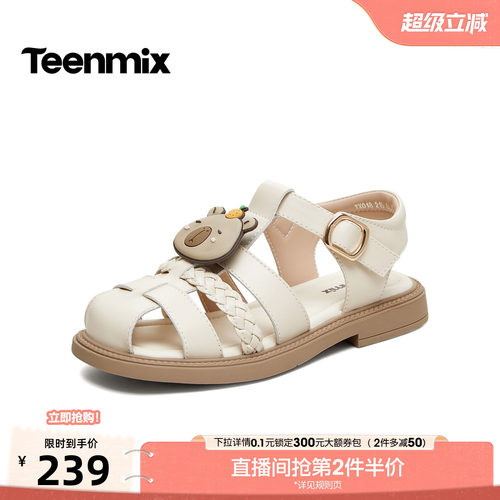休闲复古，潮流百搭
