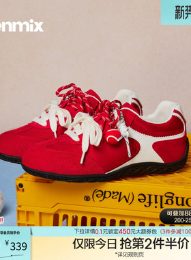 天美意厚底红色阿甘德训鞋赛车鞋女软底运动鞋2026春新款KG152AM6