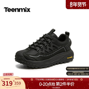 天美意2026春新款平跟舒适复古英伦系带工装鞋男休闲鞋GZX09AM6