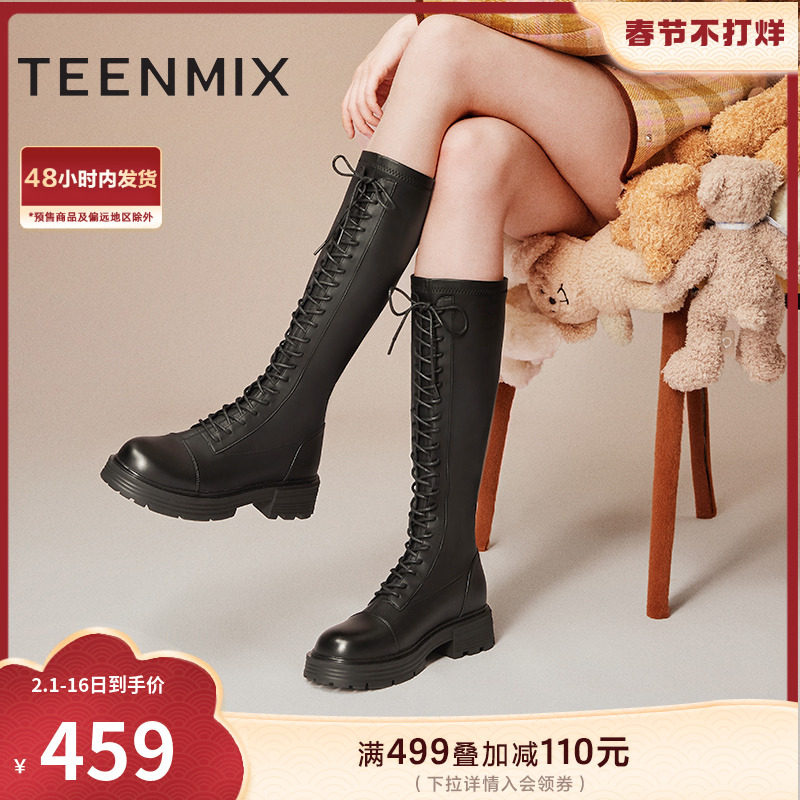 天美意厚底加绒马丁长靴骑士靴女高筒时装皮靴子2023冬新BH591DG3