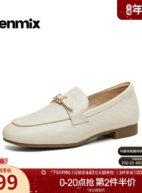 天美意复古平底英伦乐福鞋小皮鞋女一脚蹬单鞋2026春新款CPC16AA6