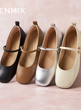 天美意复古玛丽珍皮鞋平底鞋女晚晚鞋浅口单鞋新款CRR38CQ4