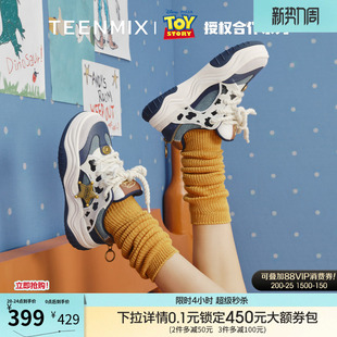 吴宣仪同款天美意玩具总动员联名厚底手作德训鞋男女增高运动板鞋
