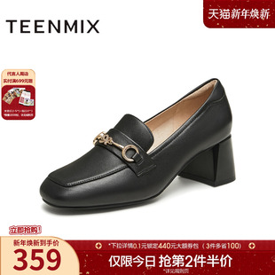 新款 天美意粗跟休闲乐福鞋 季 女高跟小皮鞋 CL128CA4 复古单鞋