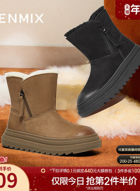 天美意复古厚底加绒保暖雪地靴棉鞋女休闲短靴冬新款BK231DD4