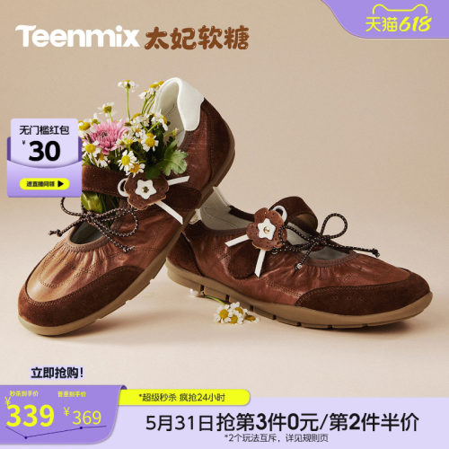 简约时尚，休闲百搭