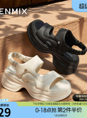 天美意一字带增高厚底凉鞋女外穿沙滩休闲凉鞋夏季新款CGT02BL5