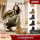 新款 天美意厚底增高加绒英伦马丁靴大黄靴女鞋 子休闲短靴皮靴冬季