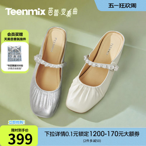 休闲潮流百搭复古