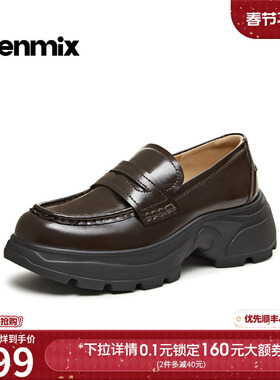 天美意厚底增高英伦乐福鞋复古单鞋女小皮鞋2026春季新款BM841AA6