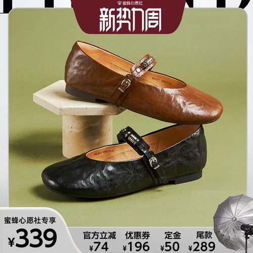 休闲复古，潮流百搭