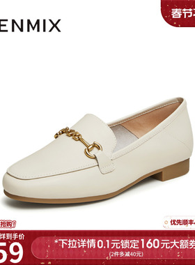 天美意平底英伦乐福鞋复古单鞋女一脚蹬小皮鞋新款CPC26AA4