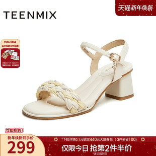 高跟鞋 女夏季 时装 凉鞋 CL501BL4 天美意一字带凉鞋 新款 粗跟凉鞋