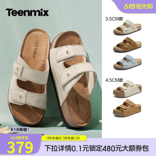 休闲复古，潮流百搭
