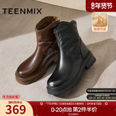 加绒短靴皮靴2025冬新款 天美意复古厚底切尔西时装 靴女鞋 BM061DZ5