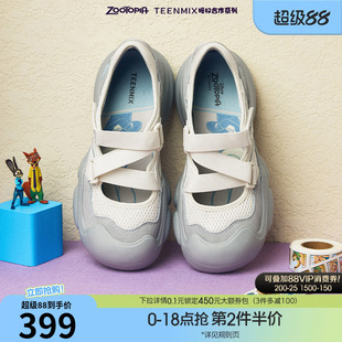 天美意疯狂动物城联名厚底丑萌休闲鞋女运动玛丽珍鞋子春季新款