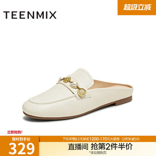 天美意休闲平底包头半拖鞋 夏季 新款 KT083BH5 女外穿凉拖穆勒鞋