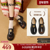 女鞋 子复古单鞋 小皮鞋 天美意厚底英伦学院常青藤乐福鞋 2025秋新款