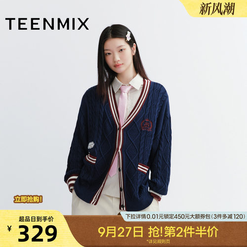 天美意学院风复古V领开衫上衣女开襟毛衣外套秋季新款FSA14CZ5