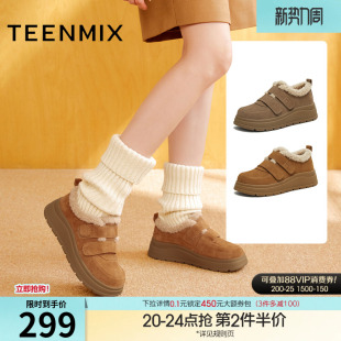 新款 短靴子冬季 KMZ23DM5 雪地靴女棉鞋 天美意厚底加绒保暖毛毛鞋