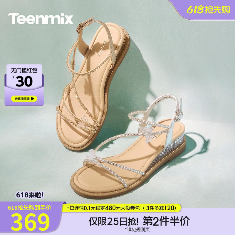 天美意一字带仙女风闪钻细带坡跟厚底凉鞋女时装凉鞋2026夏季新款