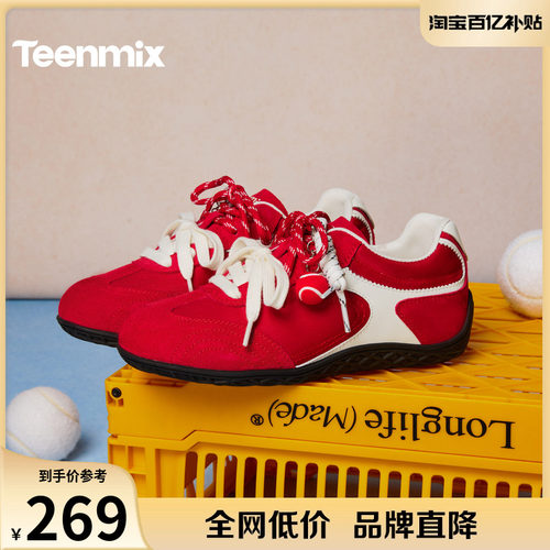 休闲潮流百搭复古