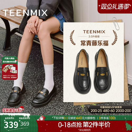 休闲英伦风，简约舒适日常