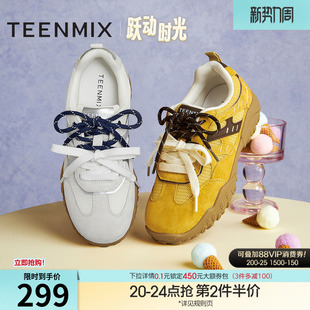 休闲鞋 女秋新款 软底运动鞋 天美意跃动少女厚底红色复古阿甘德训鞋